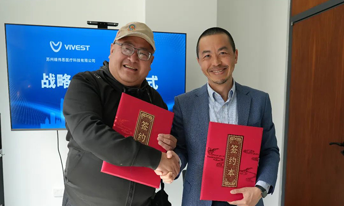 正式簽約！維偉思醫(yī)療與上海聞健光電達(dá)成戰(zhàn)略合作